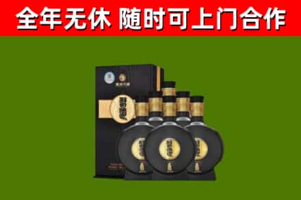 海丰烟酒回收习酒1988.jpg